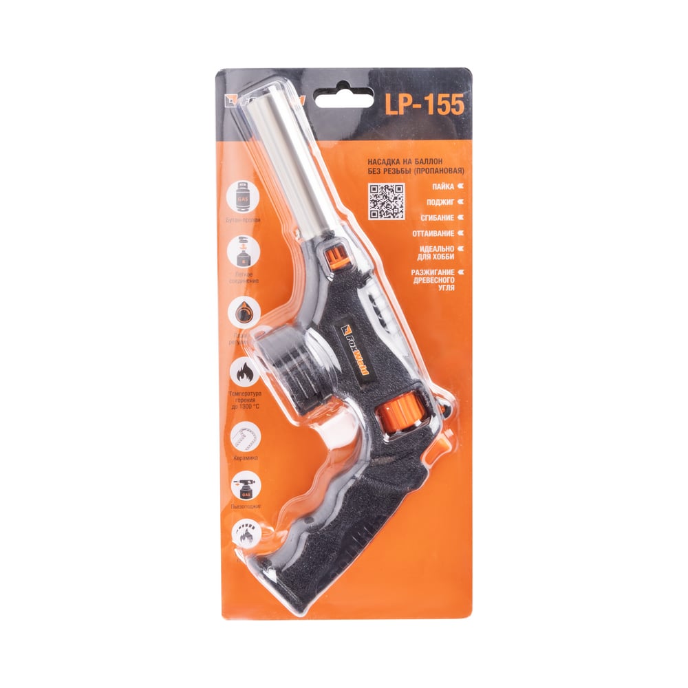 Изображение товара Насадка на баллон без резьбы Foxweld LP-155 для пропанового газа