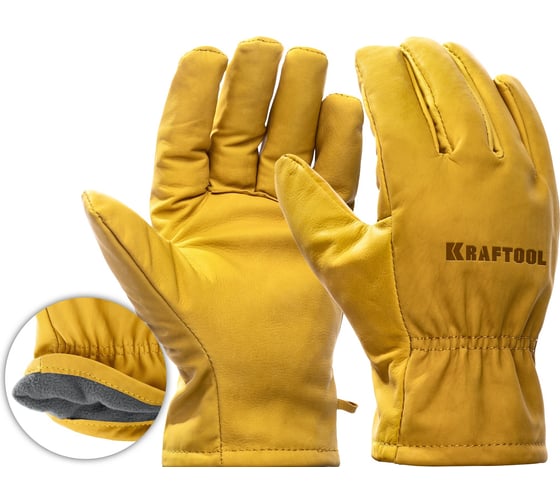 Изображение товара Кожаные перчатки KRAFTOOL Extrem XL 1136-XL