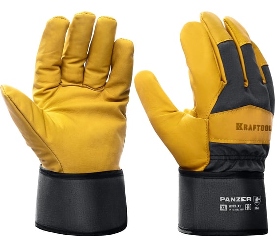 Изображение товара Комбинированные кожаные перчатки KRAFTOOL Panzer XL 11320-XL