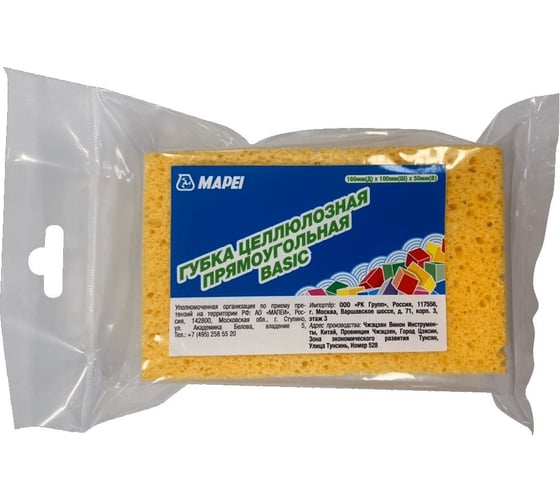 Изображение товара Прямоугольная целлюлозная губка MAPEI Basic ТМ 810192