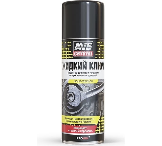 Изображение товара Жидкий ключ Прохим средство для отвинчивания приржавевших деталей, 520 мл, аэрозоль AVS AVK-192 A07968S