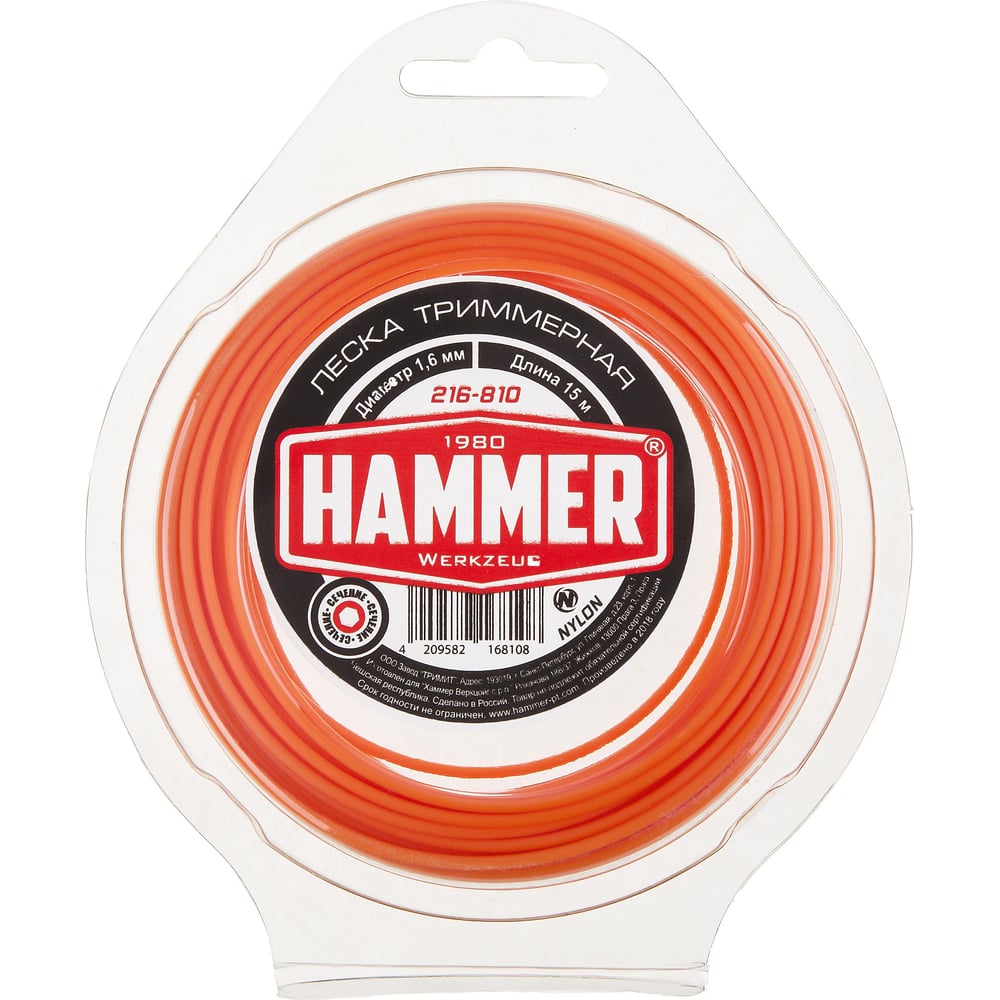 Изображение товара Леска триммерная 216-810 (1.6 мм; 15 м; шестигранник) HAMMER 593237 Изображение товара Леска триммерная 216-810 (1.6 мм; 15 м; шестигранник) HAMMER 593237