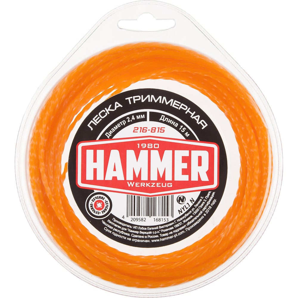 Триммерная леска Hammer 216-815 599731