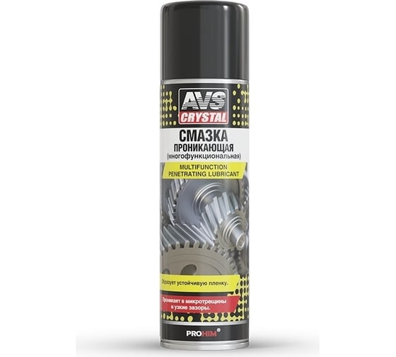 Изображение товара Многофункциональная проникающая смазка Прохим 335 мл, аэрозоль AVS AVK-105 A78079S