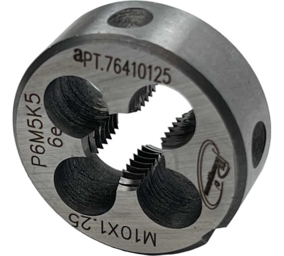 Изображение товара Плашка с кобальтом РОСИНСТРУМЕНТ М10.0x1.25 ГОСТ 9740-71 P6M5K5 6е 76410125