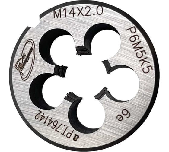 Изображение товара Плашка с кобальтом РОСИНСТРУМЕНТ М14.0x2.0 ГОСТ 9740-71 P6M5K5 6е 764142