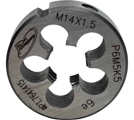 Изображение товара Плашка с кобальтом РОСИНСТРУМЕНТ М14.0x1.5 ГОСТ 9740-71 P6M5K5 6е 7641415