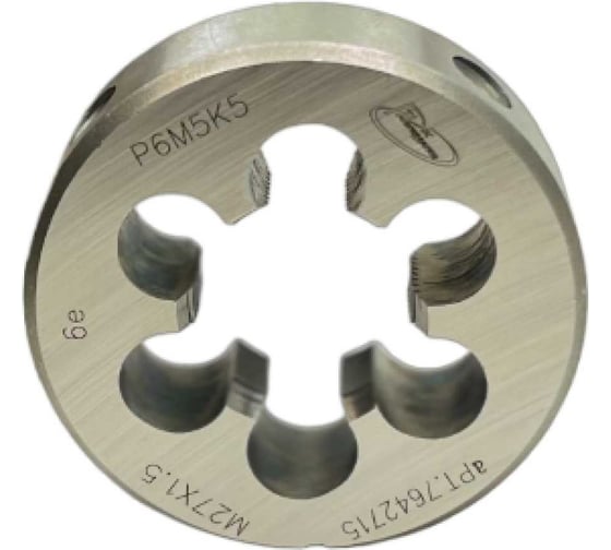 Изображение товара Плашка с кобальтом РОСИНСТРУМЕНТ М27.0x1.5 ГОСТ 9740-71 P6M5K5 6е 7642715