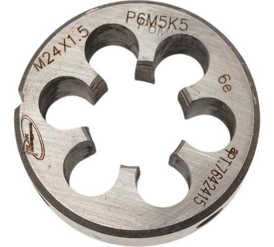 Изображение товара Плашка с кобальтом РОСИНСТРУМЕНТ М24.0x1.5 ГОСТ 9740-71 P6M5K5 6е 7642415