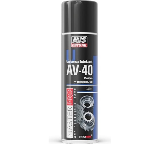 Изображение товара Многофункциональная проникающая смазка Прохим AV-40 335 мл (аэрозоль) AVS AVK-340 A40104S