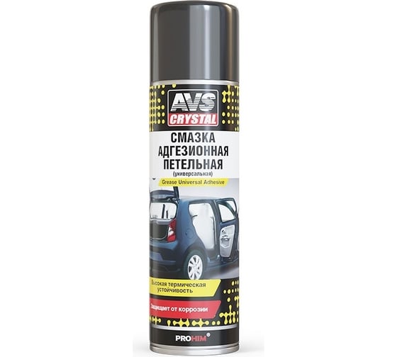 Изображение товара Универсальная адгезионная смазка Прохим петельная 335 мл, аэрозоль AVS AVK-141 A78378S