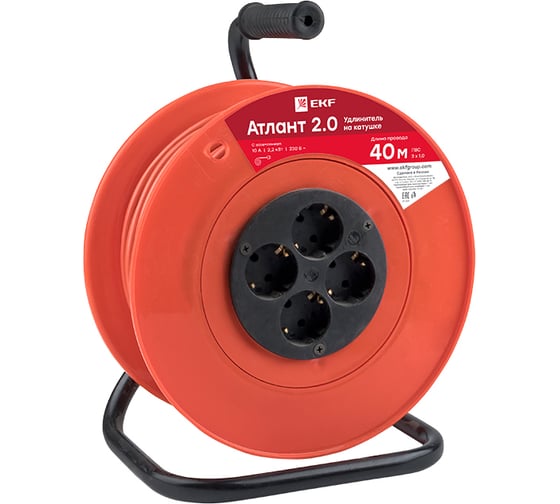 Изображение товара Удлинитель EKF Атлант 2.0, на катушке, 4 гнезда, 40 м, ПВС 3х1,0, 10А/2,2кВт, PROxima UKA02-10-310-4-40