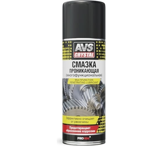 Изображение товара Многофункциональная проникающая смазка Прохим 520 мл, аэрозоль AVS AVK-223 A40150S