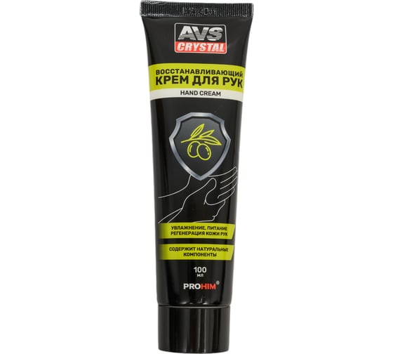Изображение товара Крем для рук восстанавливающий Прохим AVS AVK-779, туба 100 мл A40907S