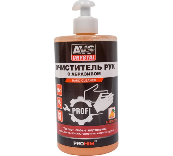 Изображение товара Очиститель для рук Прохим AVS AVK-660, апельсин, дозатор, 700 мл A07745S