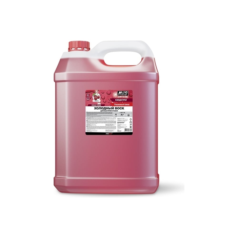 Изображение товара Холодный воск Прохим AVK-713 для ухода за автомобилем