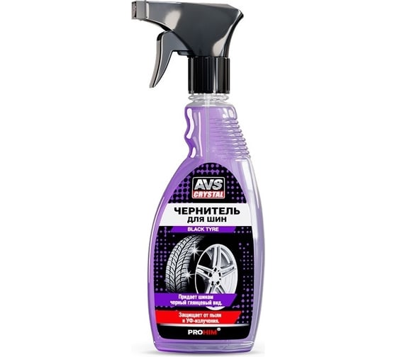 Изображение товара Чернитель шин Прохим BLACK TYRE триггер 500 мл AVS AVK-601 A07403S