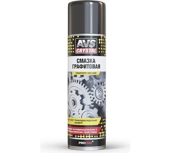 Изображение товара Смазка универсальная графитовая Прохим 335 мл аэрозоль AVS AVK-143 A78380S