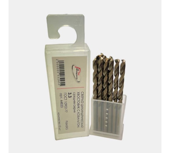 Изображение товара Сверло по металлу 10 шт, цилиндрический хвостовик, с кобальтом 3.3 мм, средняя серия, ГОСТ 10902-77 Р6М5К5 РосИнструмент 50133