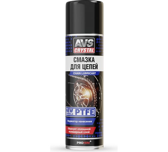 Изображение товара Смазка для цепей Прохим PTFE аэрозоль 335 мл AVS AVK-180 A07078S