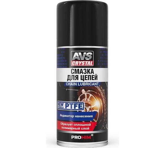 Изображение товара Смазка для цепей Прохим PTFE аэрозоль 210 мл AVS AVK-726 A40748S