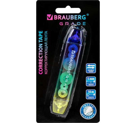 Изображение товара Корректирующая лента BRAUBERG двусторонняя, 5 мм x 10 м, Grade, ассорти, 271941
