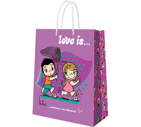 Изображение товара Пакет подарочный большой ND Play Love is, фиолетовый, 220x310x100 мм 309714