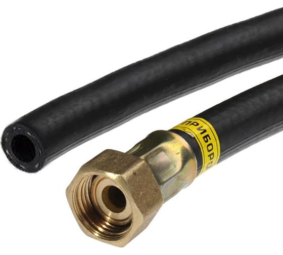 Изображение товара Шланг для газовых баллонов РУСЛО 1/2" чёрный 157 см SGH0F157