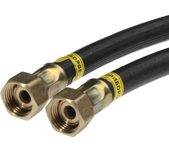 Изображение товара Шланг для газа РУСЛО 1/2" г/г 150 см, чёрный SGHHF150