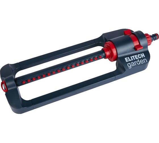 Изображение товара Дождеватель осциллирующий мини Elitech Garden диаметр разбрызгивания воды 247 м2 SP 002O 206069