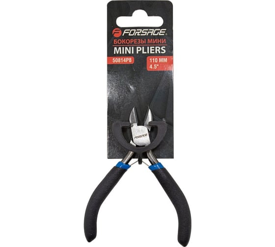 Изображение товара Бокорезы мини Forsage Cr-V 4.5"-110мм, в блистере F-50814P8(26314)
