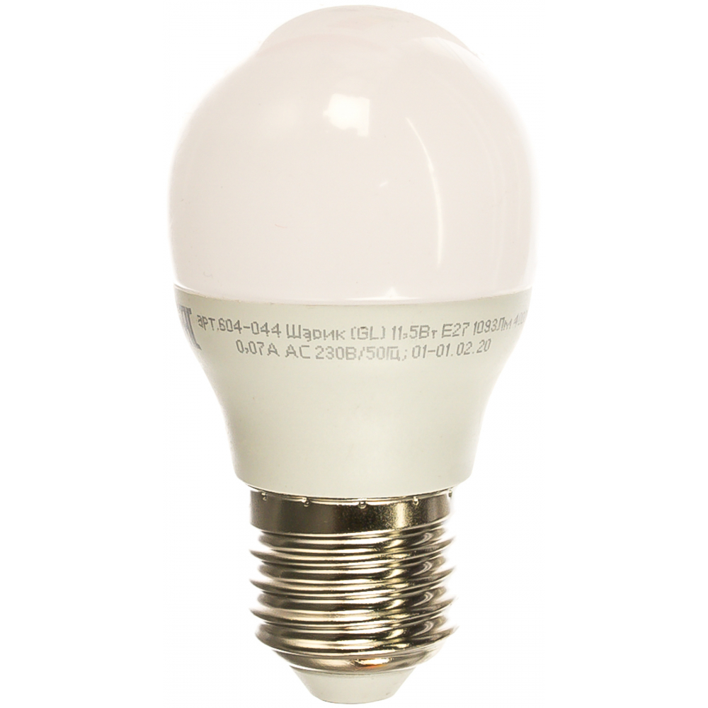 Светодиодная лампа REXANT 604-044