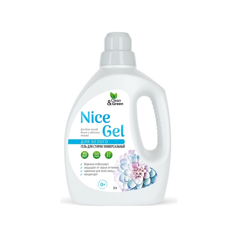 Изображение товара Гель для стирки Прохим "Nice Gel" для белого белья (концентрат), 2 л (ПЭНД) CG8295