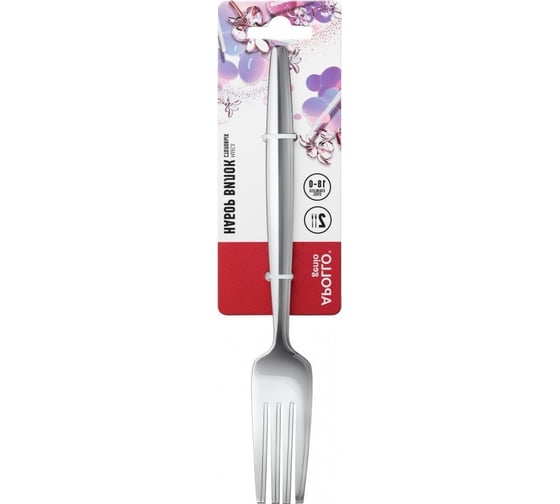 Изображение товара Набор вилок столовых APOLLO genio Marca 2 предмета MAR-22