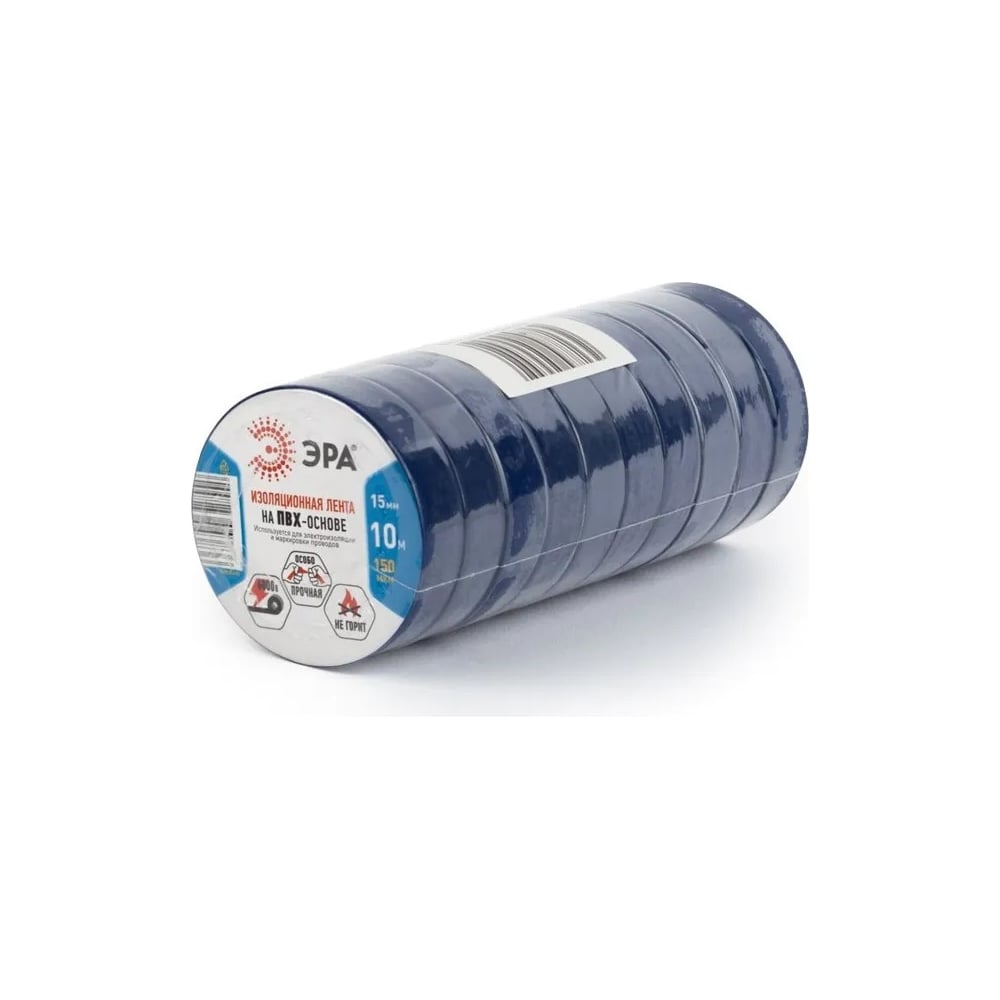 Изображение товара Изолента ЭРА SET1510Blue 15 мм 10 м водостойкая морозостойкая