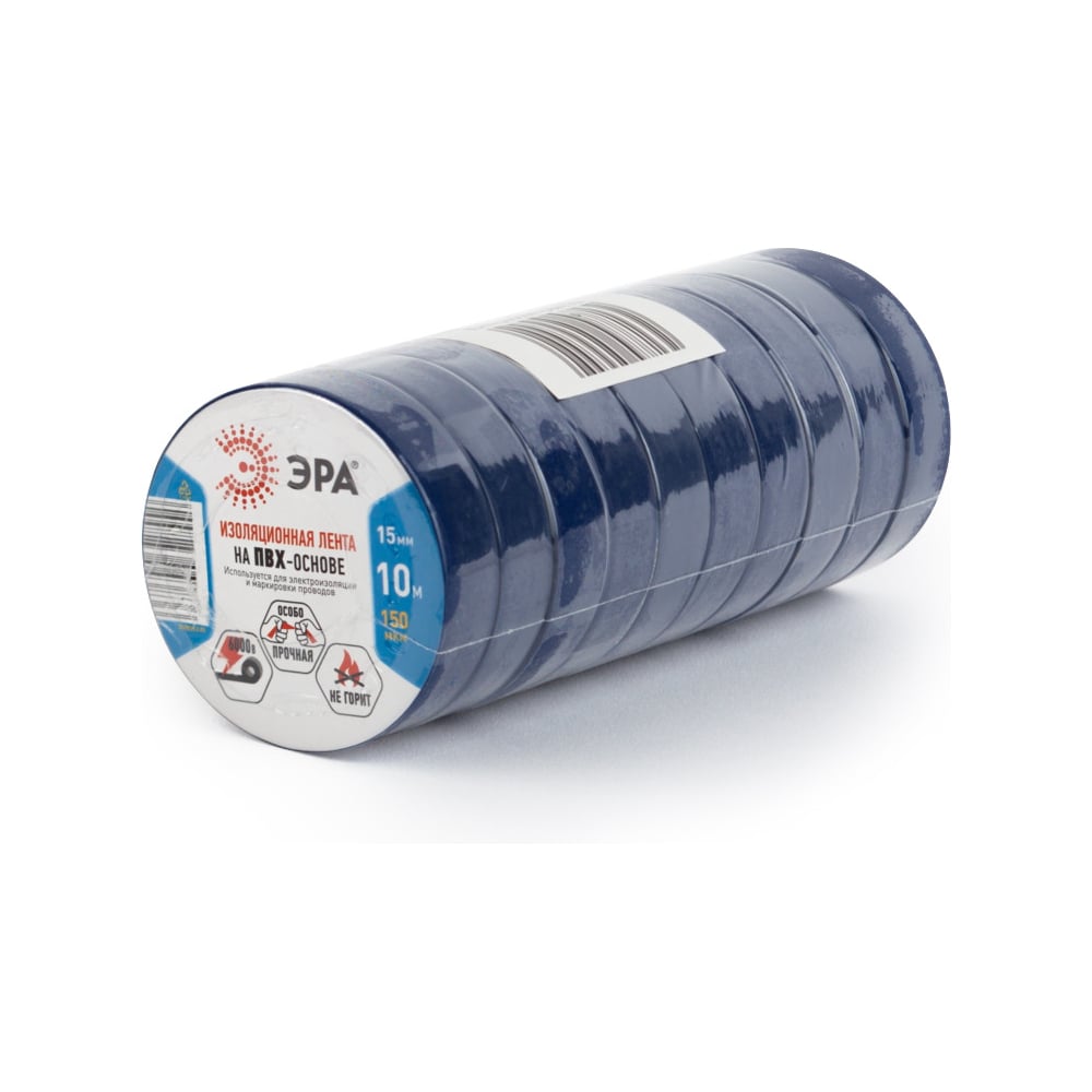 Изображение товара Изолента ЭРА SET1510Blue 15 мм 10 м водостойкая морозостойкая
