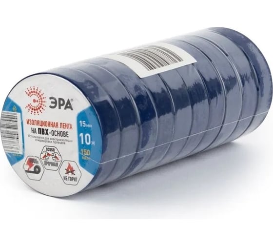 Изображение товара Изолента ЭРА SET1510Blue ПВХ, набор, синяя, 15 мм, 10 м, 10 шт. Б0062903