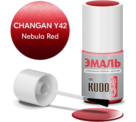 Изображение товара Эмаль автомобильная ремонтная с кисточкой KUDO Changan Y42 NEBULA RED металлик KU-74413