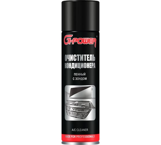 Изображение товара Пенный очиститель кондиционера с зондом G-POWER 650 мл GP-517