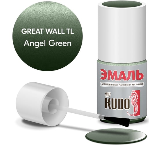 Изображение товара Эмаль автомобильная ремонтная с кисточкой KUDO Great Wall TL ANGLE GREEN металлик KU-74117