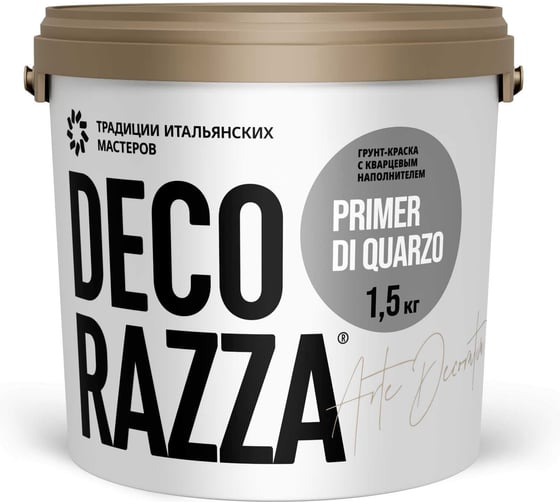 Изображение товара Укрывающий кварцевый грунт DECORAZZA Primer di Quarzo 1.5 кг DPRQ-015