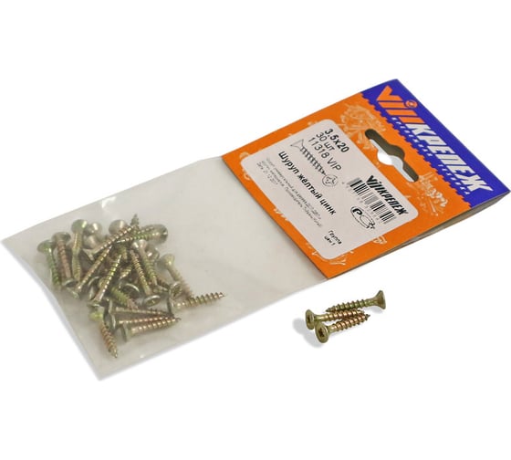 Изображение товара Шуруп VIPкрепеж желтый цинк 3,5х20 30шт 11318 VIP