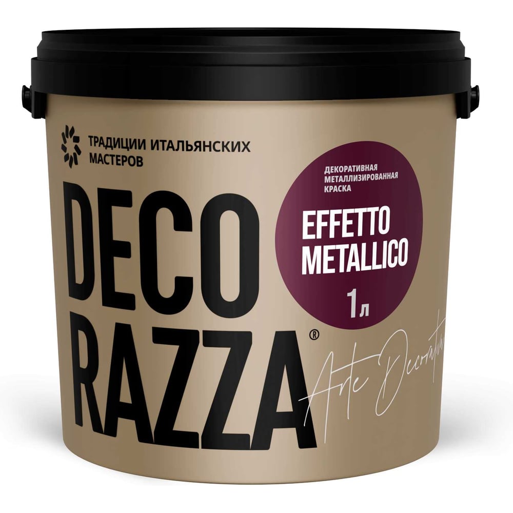 Изображение товара Декоративная металлизированная краска DECORAZZA Effetto metallico Bianco EM 103 1 л