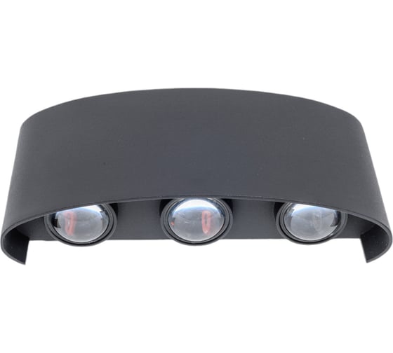 Изображение товара Светильник светодиодный уличный Lightstar Gemma 343037