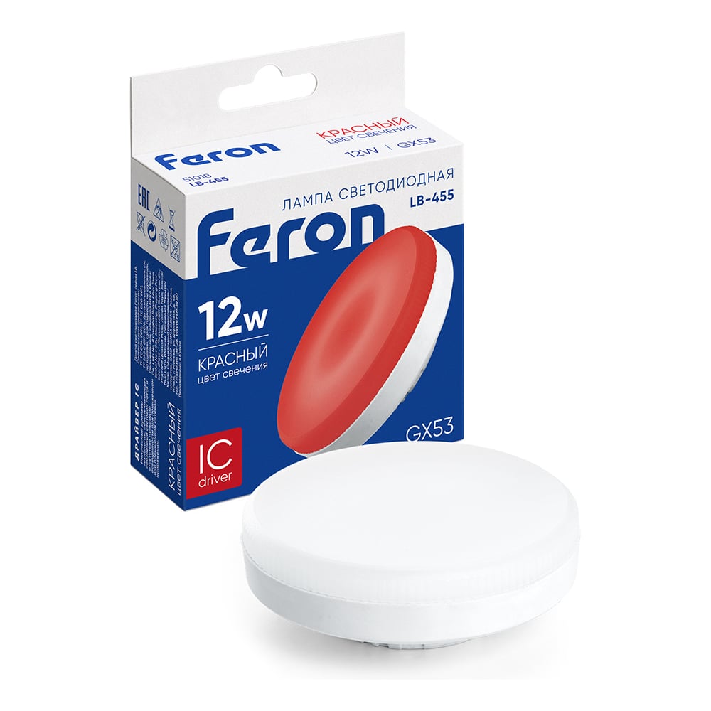 Изображение товара Лампа светодиодная FERON LB-455 GX53 12W 175-265V красная, 51018 Изображение товара Лампа светодиодная FERON LB-455 GX53 12W 175-265V красная, 51018