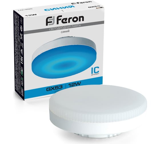 Изображение товара Лампа светодиодная FERON LB-455 GX53 12W 175-265V синяя, 51019
