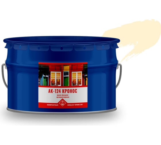 Изображение товара Краска фасадная органорастворимая КРОНОС СПб АК-124 кремовая, ведро - 10 кг 4605578001716