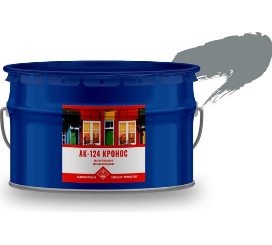 Изображение товара Краска фасадная органорастворимая КРОНОС СПб АК-124 серая RAL 7046, ведро - 10 кг 4605578001808