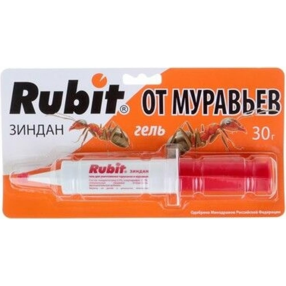 Гель от муравьев RUBIT гель rubit