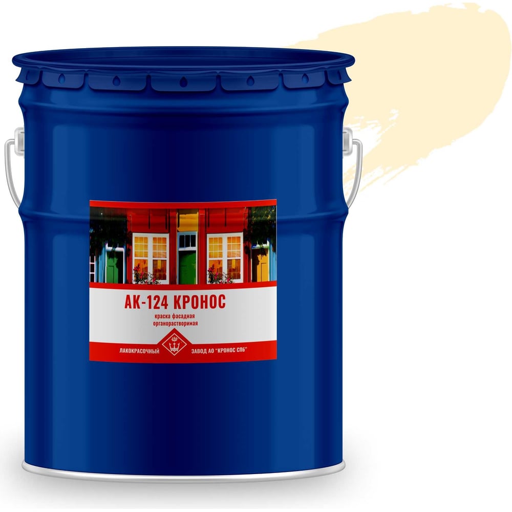 Изображение товара Краска фасадная органорастворимая КРОНОС СПб АК-124 кремовая, ведро - 25 кг 4605578001723